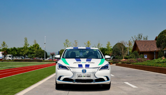 配图版【软文】《智博会的网红车——逸动EV460教你日省100元交通费！ 》938.png