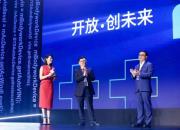 百度与比亚迪合作“大跨步”：全球两个最开放的软硬件平台达成全面合作