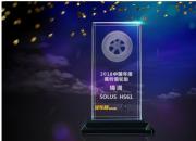 锦湖轮胎舒乐驰SOLUS HS61荣膺“2018中国年度高价值轮胎”