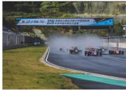 FIA F4&CFGP宁波站再燃战火 乐虎CFGP车手首次夺得全场冠军
