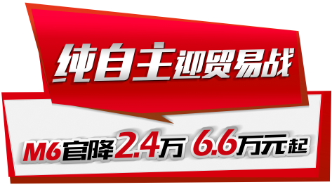 【日常稿件1】双击666 V1203.png