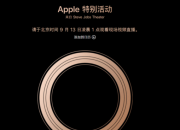 双卡双待的iphone 也阻止不了国产品牌的崛起