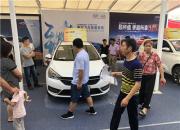 用实力致敬青春——奇瑞艾瑞泽5亮相港城