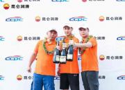 2018昆仑润滑车王争霸赛首站决赛尘埃落定
