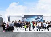 过蜀道 如平川 VV6区域智驾汇激情登陆蓉城