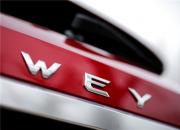 WEY P8开启SUV“高颜值”时代