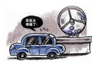 长安发力三四线新能源市场，推出奔奔EC260