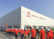 震惊！大批卡友突然齐聚襄阳，竟然是为了…