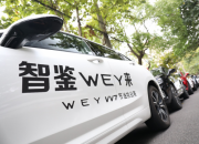 油价又双叒叕上涨！WEY VV7高效动力总成助力低油耗