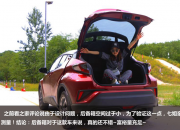 老朋友的小惊喜，始终不变的是靠谱——奕泽车主的发现之旅