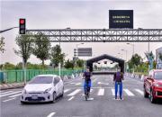 WEY VV6挑战国家级智能网联测试场