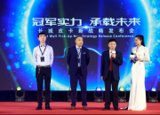 长城皮卡品牌独立 皮卡之王让车主圆梦