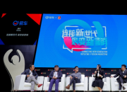 2018金投赏一个论坛引发的思考：IP内容营销走到变革拐点