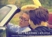 投放7分钟长的品牌广告片，弹个车究竟想干什么？