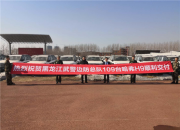 厉害了我的哈弗！ “硬汉”哈弗H9屡获超级大单见证实力