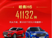 90后购车消费观：我们不一样
