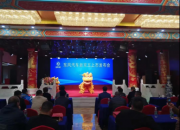 东风新京五产品在京上市 助力蓝天保卫战