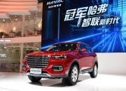 小雪至，凛冬来 全新H6冠军版温暖你我