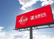 小细节见大品格，保时泰性能优越引领新风尚
