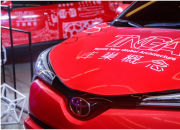 产品服务“双升级”一汽丰田步入全新阶段