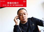 南通第一辆！ 鼎顺物流选择巨咖、选择安心