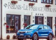 观致5 “less is more”的简洁设计为车主打造极致出行