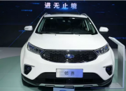 福特领界（Territory）下线 正面迎战新一代途胜