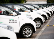GoFun如何让“新能源汽车产业集群”这头大象起舞？