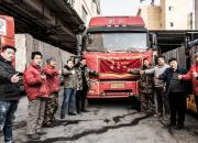 中国3000万卡车司机：到底有多苦？