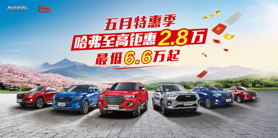 http://www.iautofan.com/uploadfile/2019/0513/20190513113016596.png image007.png