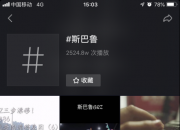 传播年轻化不只是说说而已，TA们用行动在证明