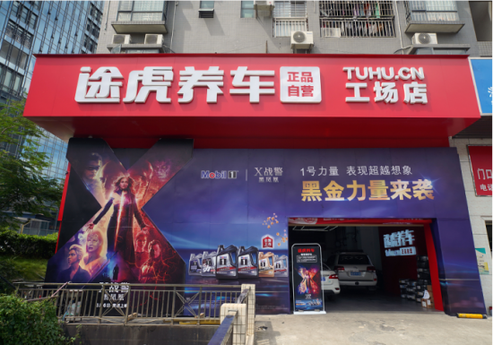 云图片