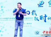 大搜车发布“超级4S”新零售场景解决方案 助力产业数字化转型