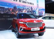 这就是VISION GT 斯柯达SUV造型年轻化步伐再进一步