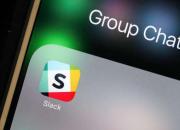 Slack上市首日大涨48.54% 细数资本看好的国内SaaS独角兽