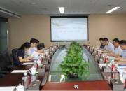 中汽研智能网联技术（天津）有限公司第一次股东会、董事会顺利召开
