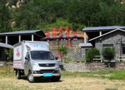 央视《家乡菜 中国味》保障用车 祥菱带你大快朵颐