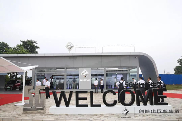 李万里:从柳州模式到广西模式