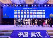 引领汽车消费新模式 大搜车获评中国大消费创新企业