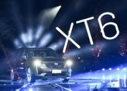 凯迪拉克XT6：以无畏之心引领品牌开拓大型豪华SUV市场