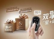 国六标准下，上汽通用重新定义汽车市场游戏规则
