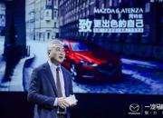 “携手同行，共赢未来”寺库与一汽马自达达成战略合作
