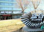北汽蓝谷发布2019年度半年报，营收净利润双双增长