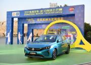 50周年再助力 2019东风汽车•武汉网球公开赛开幕