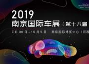新成员集体秀　一汽丰田“致真 至极”之路引发期待