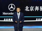 心怀华彩 尽绽星芒——北京奔驰助力2019中国网球公开赛盛大开幕