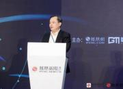 升维时代！第五届中国汽车品牌发展论坛圆满召开