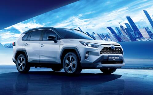 RAV4荣放