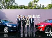 全新MAZDA CX-4全球首试