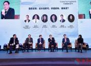 北汽新能源获“最受消费者认可”奖，技术创新加码后补贴时代竞争